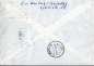 Preview: D FDC 0468 / 0474 ● - 1965 06 002